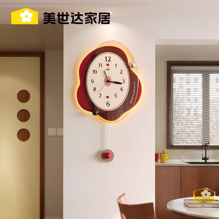 美世达家用钟表挂钟客厅2025新款高级创意简约时钟餐厅静音挂墙表