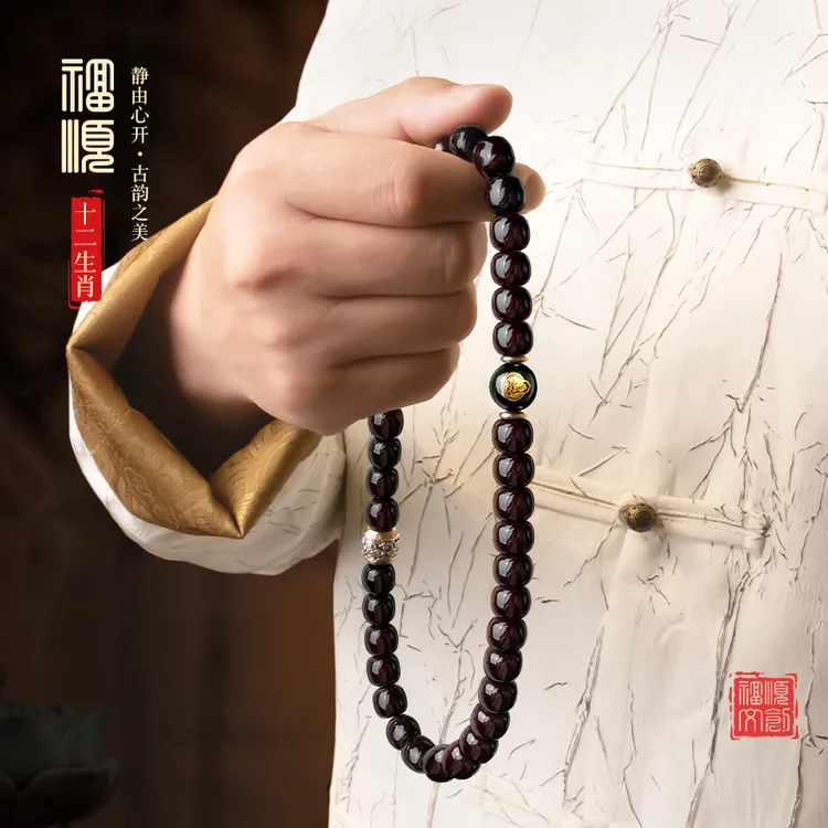 【十二生肖】菩提双圈手串溏心老料生肖文玩老型桶珠赠加厚盘玩袋B