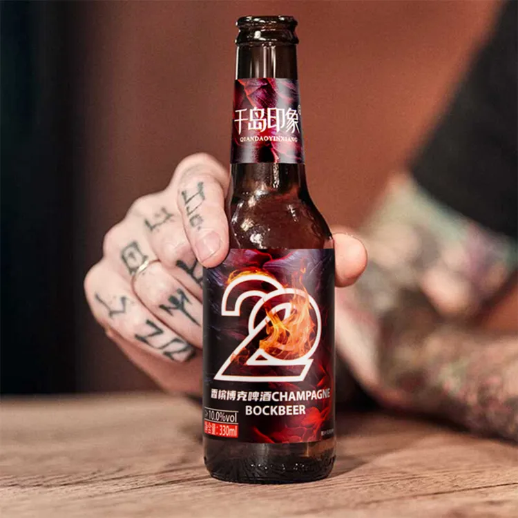 【清货】20°P烈性啤酒330mL装精酿啤酒45天发酵【1:1加冰块风味更佳】
