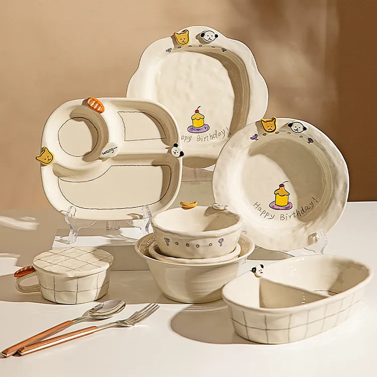 摩登主妇早餐盘子一人食分格盘餐具家用碗具酸奶碗碟乔迁礼物