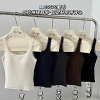 DaYa美背- 55579百搭显瘦一体杯吊带背心