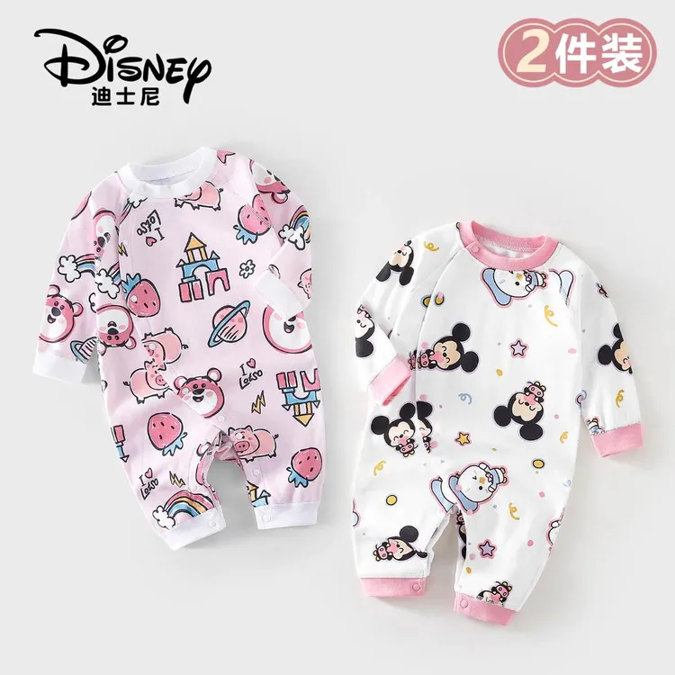 Disney/迪士尼0-18个月婴儿连体衣春秋女宝宝纯棉爬爬服长袖2件装