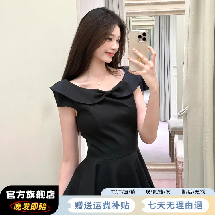 4325高级感赫本风黑色连衣裙子女夏2025新款气质收腰显瘦a字短裙