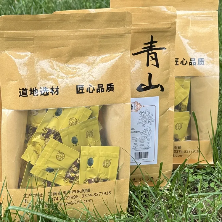 河南特产 古法非遗 嚼着吃 泡水喝 仙人余粮