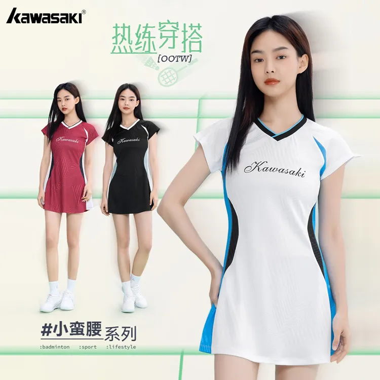 kawasaki/川崎新款羽毛球网球连衣裙女专业运动健身休闲显瘦中长