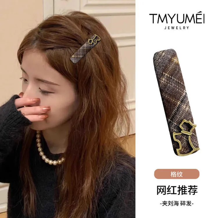复古格纹小狗发夹2024新款秋冬侧边碎发刘海夹子韩系百搭发卡头饰