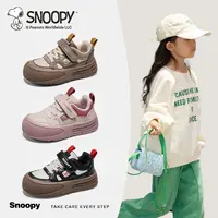 史努比儿童运动鞋2025春秋新款女童百搭轻便休闲鞋舒适软底板鞋潮