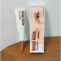 眼部干纹细纹眼袋松弛全搞定，韩国蒂欧丝大白针紧致抗皱眼霜30ml