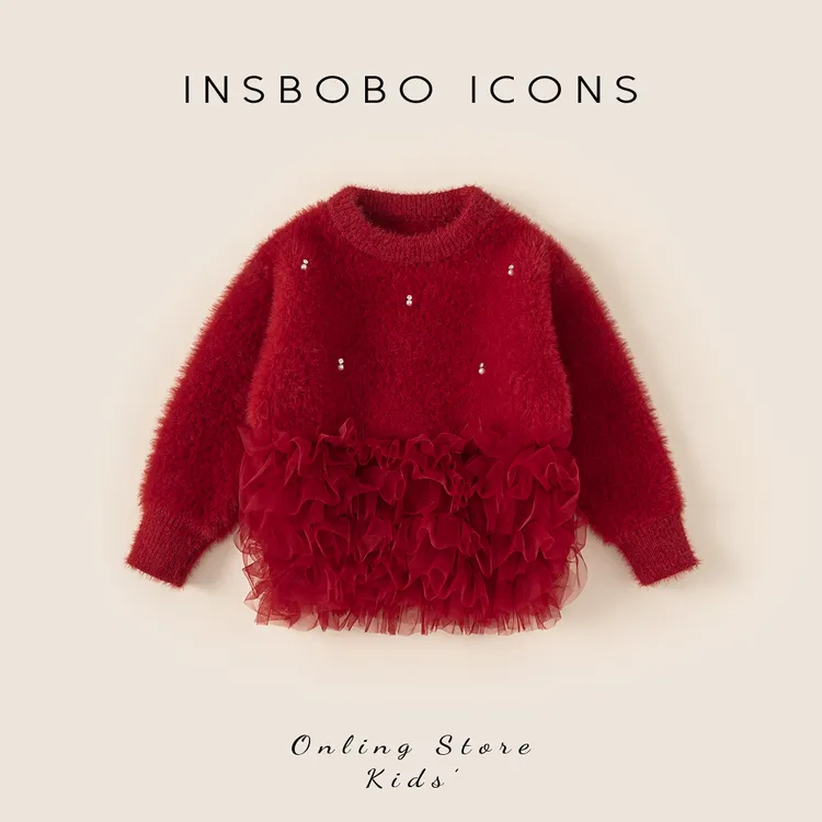 INSbobo儿童红色保暖毛衣冬季圆领珍珠装饰下摆网纱毛衣潮DY25128