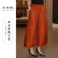 水如画【秋思】2025新款秋冬季气质高奢国风加厚保暖百搭直筒裤