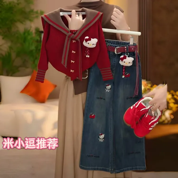 女童2025秋款上新女童洋气休闲条纹外套牛仔裤套装