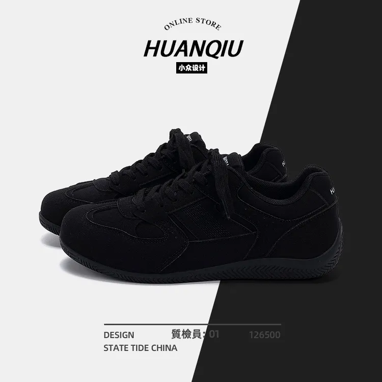 环球隐形内增高冬季时尚百搭潮流德训鞋小众原创运动男士休闲男鞋