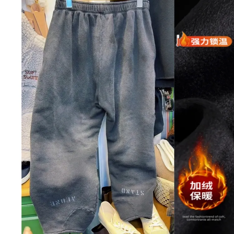 景倩妮韩版复古做旧设计休闲裤2025年冬季新款加绒显瘦九分弯刀裤