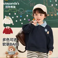 男童卫衣加绒婴儿衣服冬装秋冬宝宝儿童保暖上衣冬季Y9965
