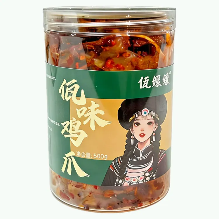 佤孃孃老口味胡辣子佤味鸡爪大杂烩牛皮菜根李香玉