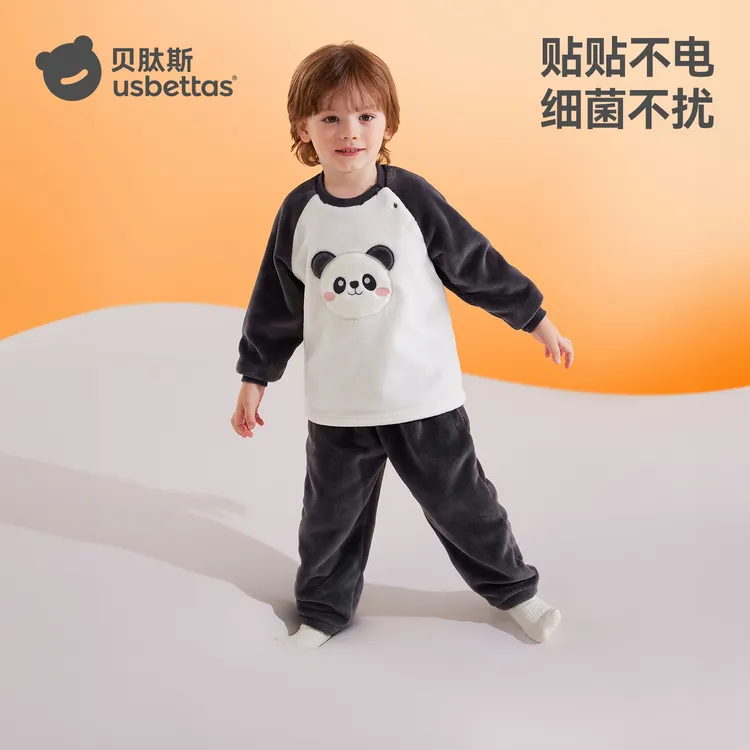 贝肽斯儿童睡衣秋冬家居服套装2025新款亲子装法兰绒保暖加厚衣服