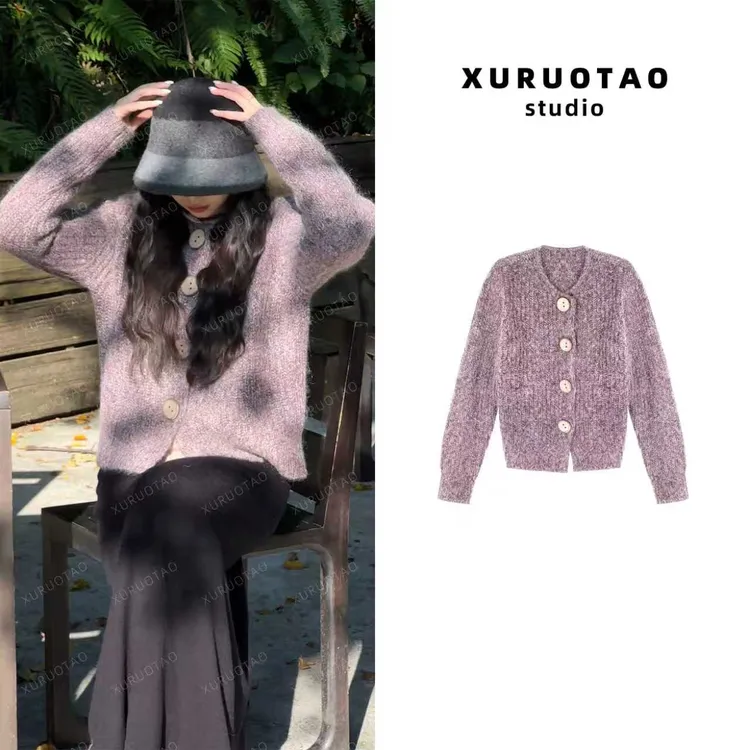 XURUOTAO 【玫瑰物语】马海毛绵羊毛混纺设计感花紫色上衣 T5745