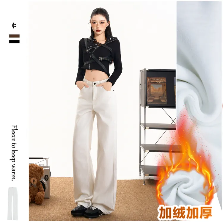 衣裤生活馆纯色美式牛仔慵懒通勤休闲裤简约直筒牛仔裤加绒九分常