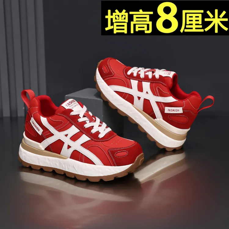 小个子时尚女鞋增高8cm老爹鞋子2025秋季新款透气厚底休闲跑步鞋
