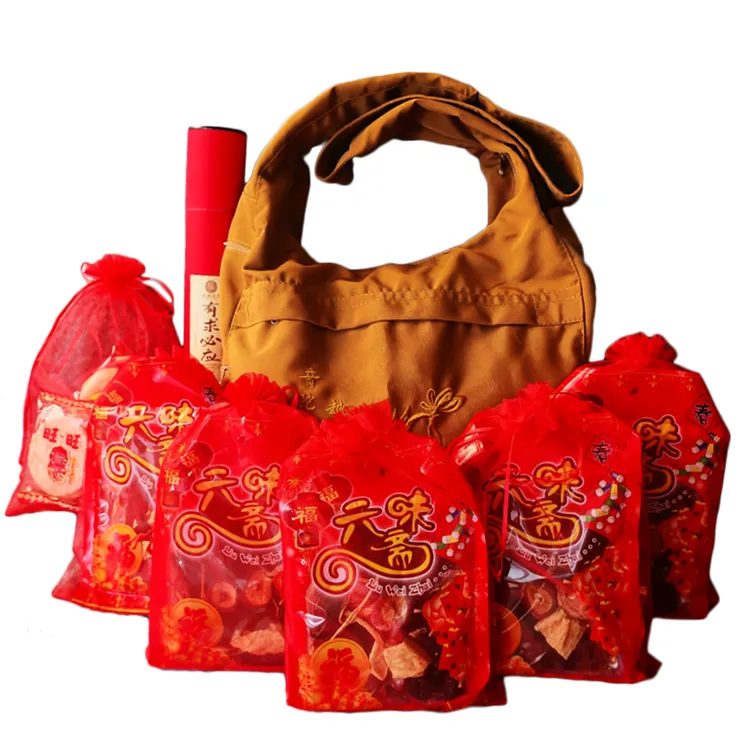 普陀山烧香包拜拜齐全贡品进香包无烟香居士包供品六份礼佛八件套