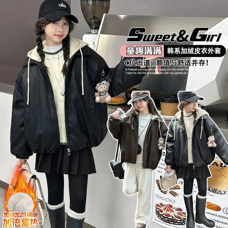 女童加绒皮衣冬季新款中大童夹棉加厚连帽PU软皮夹克儿童冬装外套