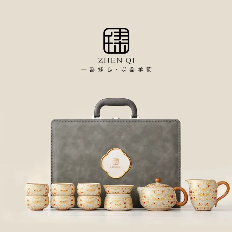 2025新款敦煌汝窑高档功夫茶具套装家用泡茶壶茶杯中式送老师朋友