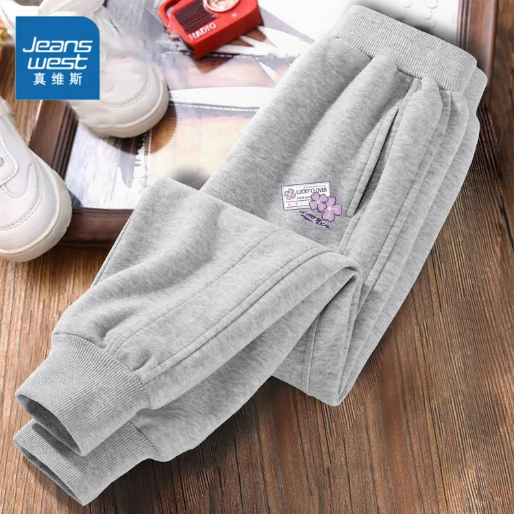 真维斯童装女童裤子春秋款休闲运动儿童卫裤2026新款女大童加绒裤