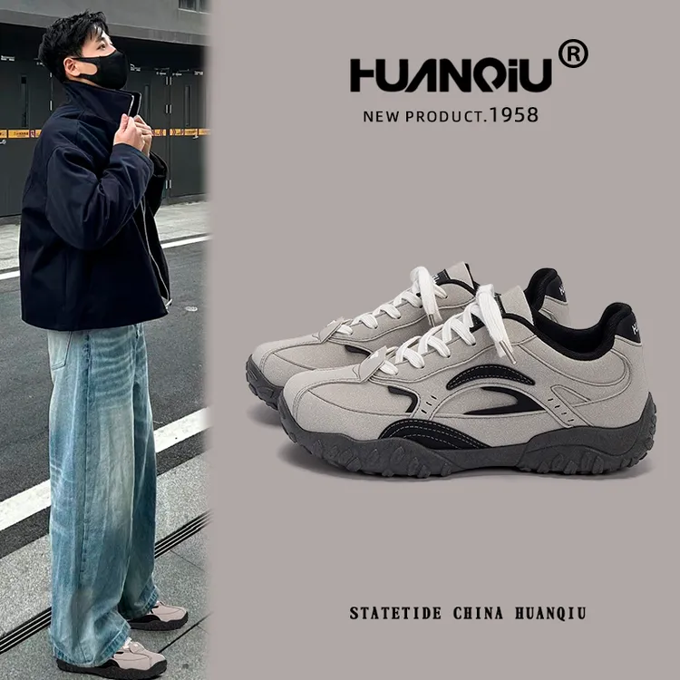 HUANQIU/环球内增高时尚德训鞋男2025秋季新款百搭透气休闲运动鞋