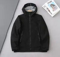 刺绣JK硬壳冲锋衣户外休闲情侣防风透气连帽{三门发货}