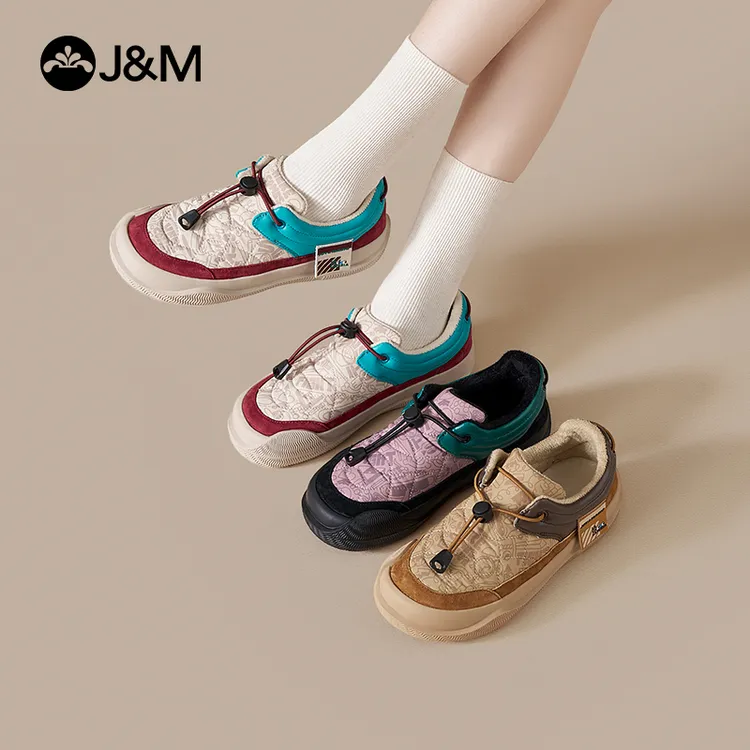 J&M/快乐玛丽25年冬低帮拼色百搭软底时尚加绒乐福鞋女鞋66322W