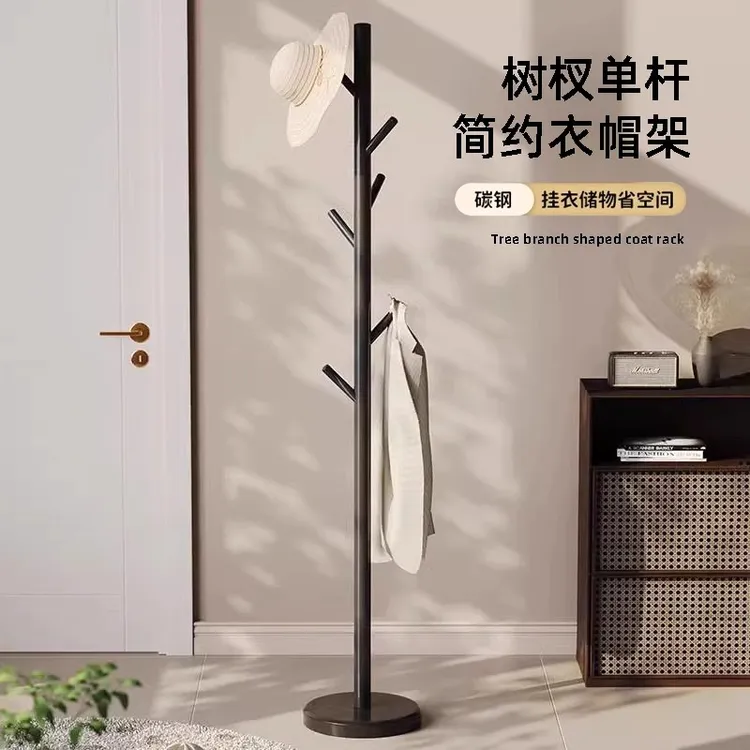 铁艺衣帽架落地卧室家用仙人掌挂衣架轻奢高级感玄关不锈钢置物架