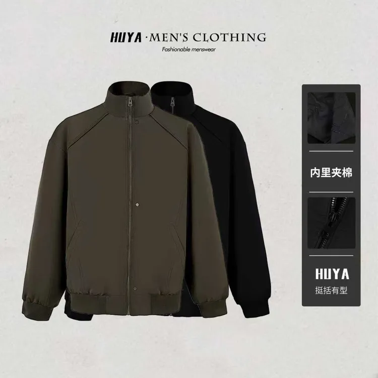虎牙兄弟冬季拼接运动户外外套高级感长袖百搭立领棉服男士H25023