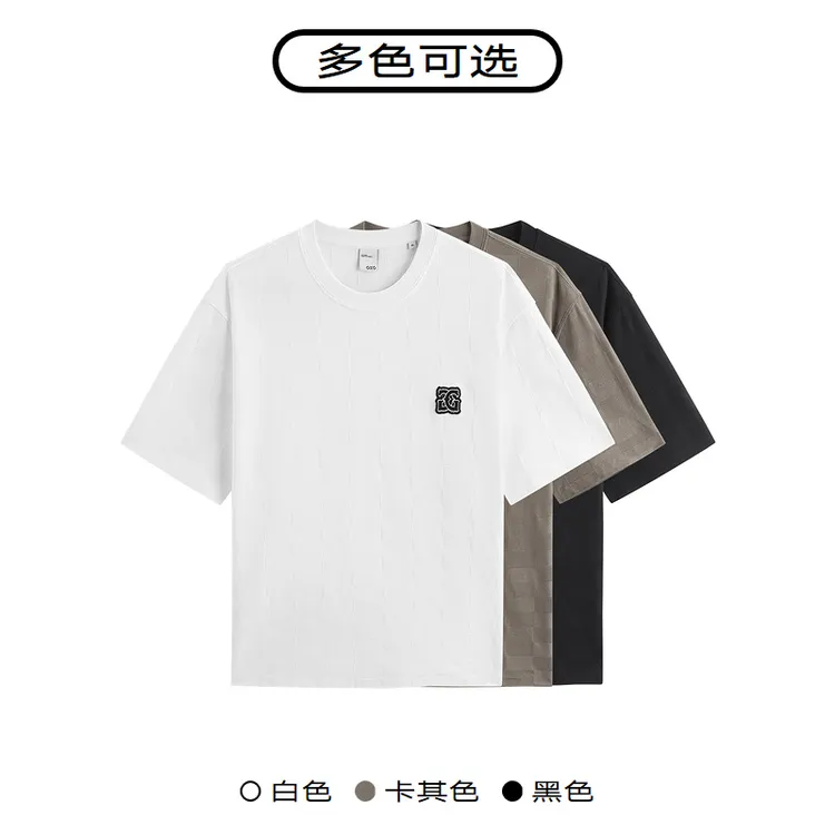 GXG男装 百搭多色基础设计休闲圆领短袖T恤 夏季 #G24X442134
