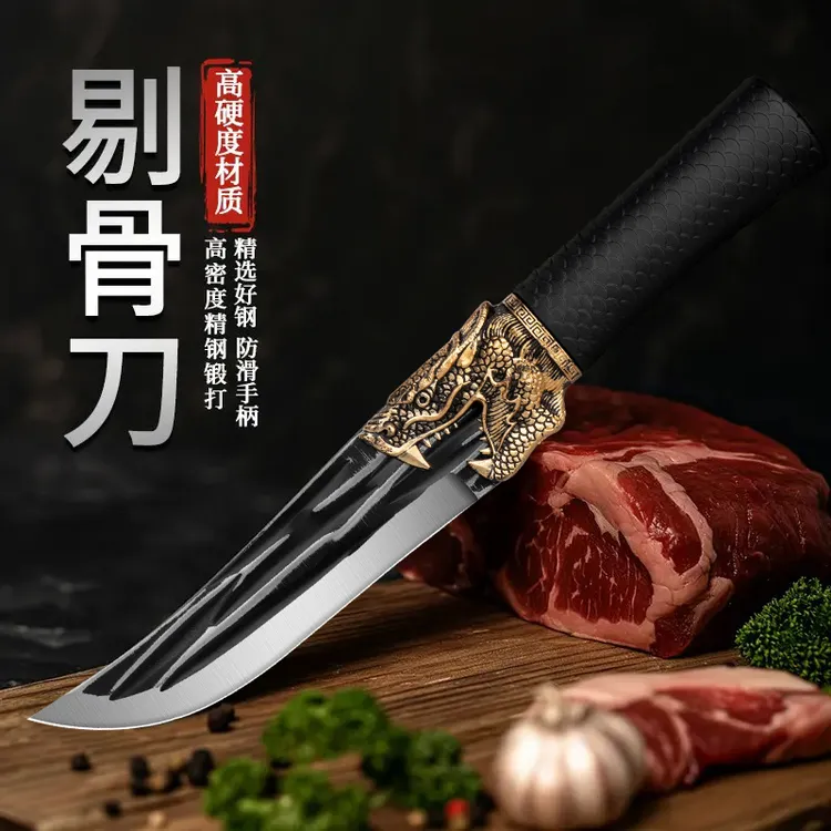  双奈龙头龙鳞切片刀户外露营水果刀家用锋利耐用（送刀套）