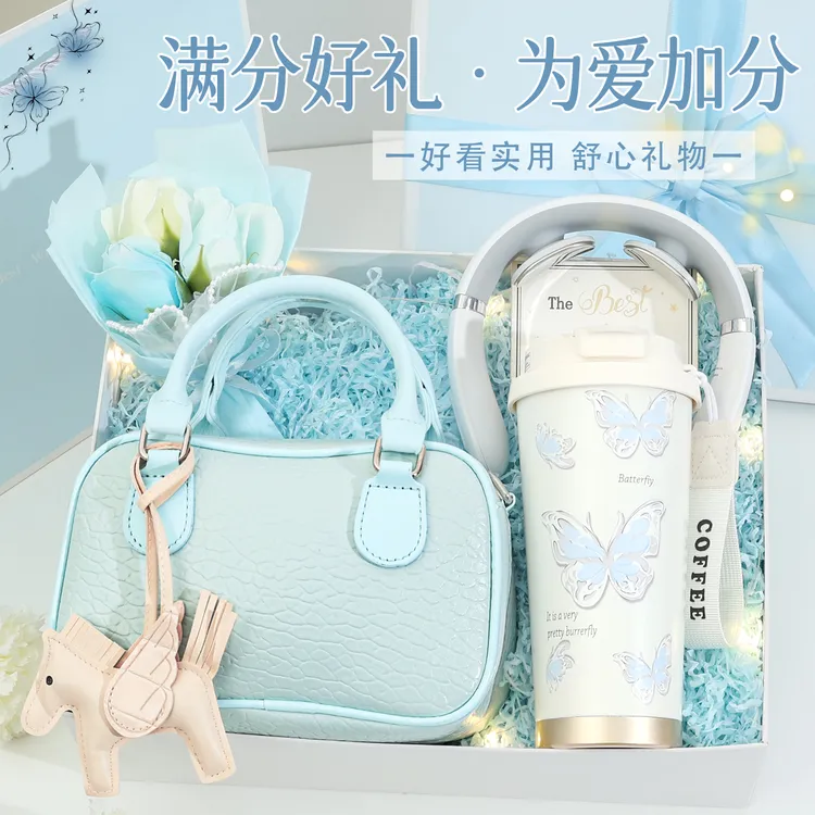 生日礼物送女生老婆小众高级感走心精致包包女朋友轻奢实用礼物