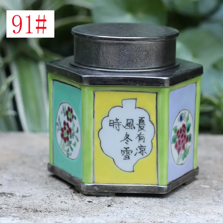 纯锡茶叶罐 手绘瓷包锡茶叶罐 便携式纯手工密封储茶罐 出差神器