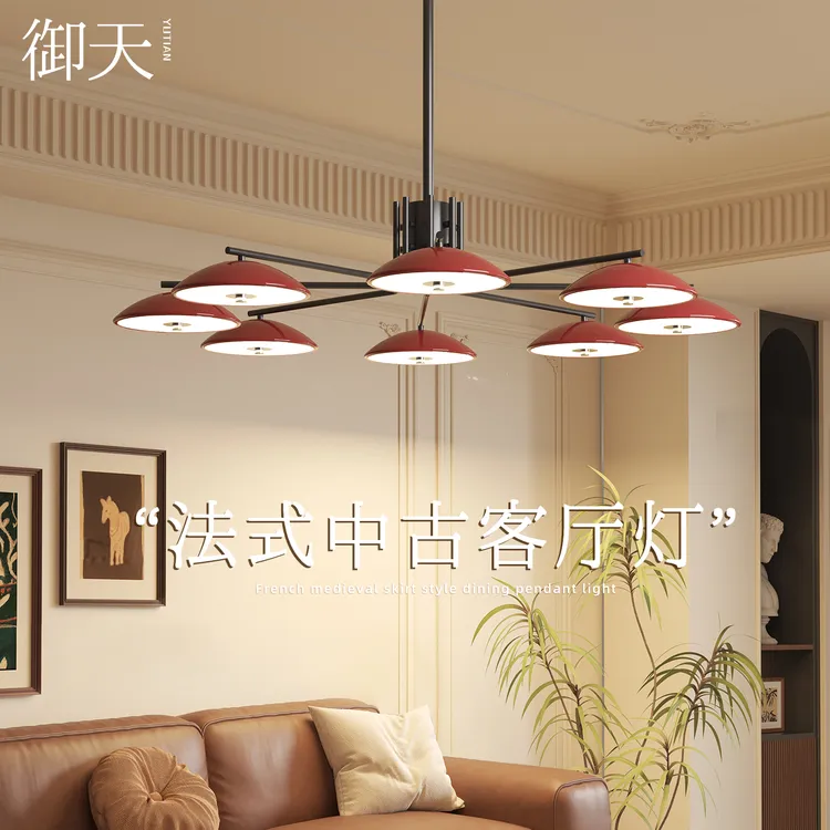 法式中古彩护眼客厅灯宋代美学高级感大厅主灯新中式卧室吊灯