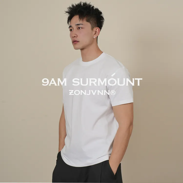 短宽版型小领口重磅310g短袖新疆精梳纯棉宽松男士夏季T恤