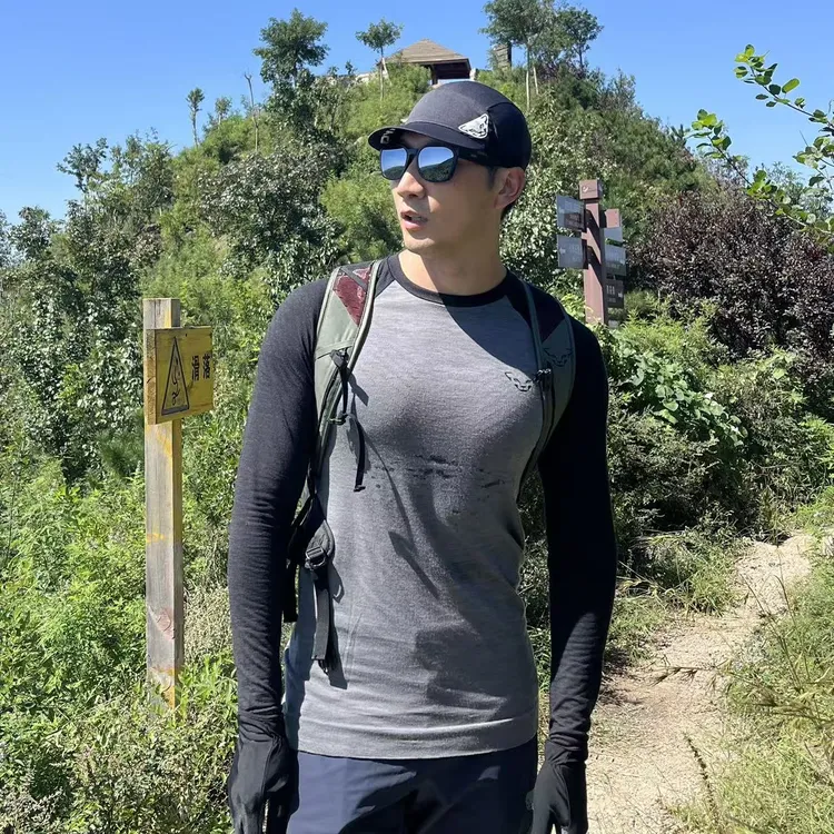 【国现】意大利Dynafit雪豹 征途美利奴羊毛长袖T恤71364/71365