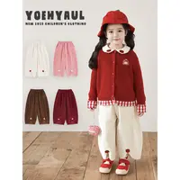 YOEHYAUL/幼悠幼悠【可爱绣标】秋贰波舒适洋气四色绣花标裤子Q4441