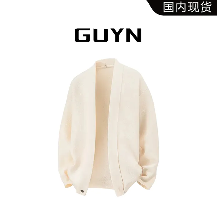 【品牌现货】GUYN日系简约黑色开衫针织衫男款秋季休闲百搭情侣毛衣