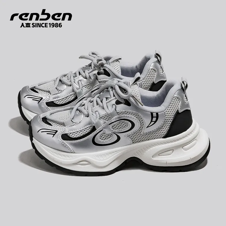 人本银色老爹鞋女款2025夏季新款厚底透气百搭舒适复古网面运动鞋