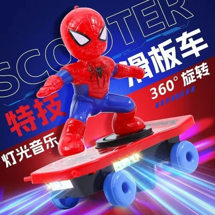 【全新升级款】发光蜘蛛侠特技电动滑板车蜘蛛侠玩具炫酷翻滚滑板车