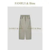 FANRUI/泛芮「隧光掠影」100棉重工设计感宽松高腰显瘦直筒裤B17398