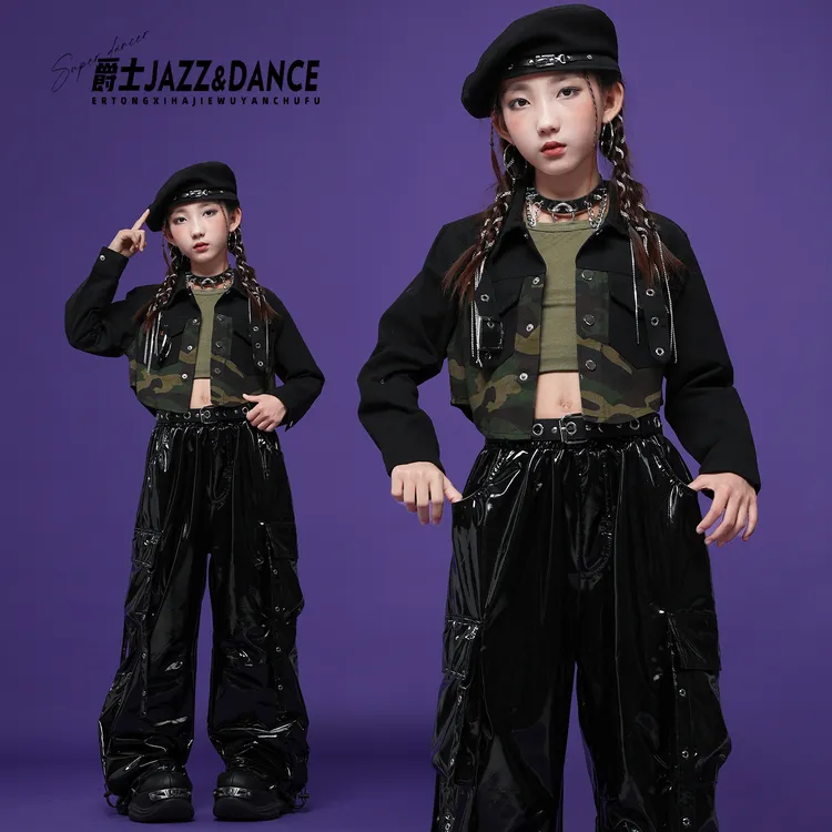 女童爵士舞服时髦短款上衣皮裤jazz舞台走秀服女团韩舞街舞演出服
