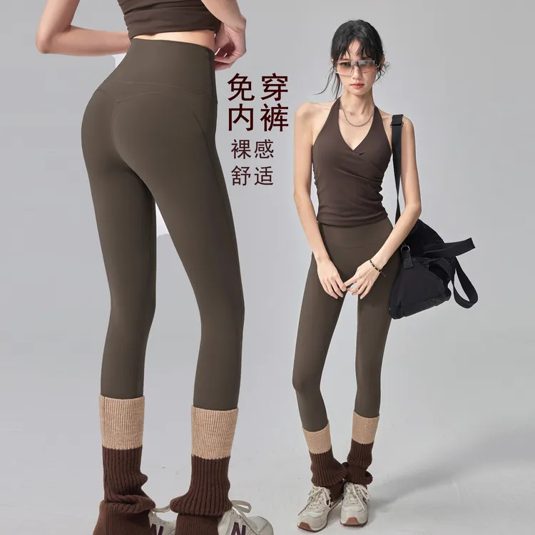 云端贝壳高腰提臀瑜伽裤女紧身显瘦运动裤外穿普拉提训练健身长裤