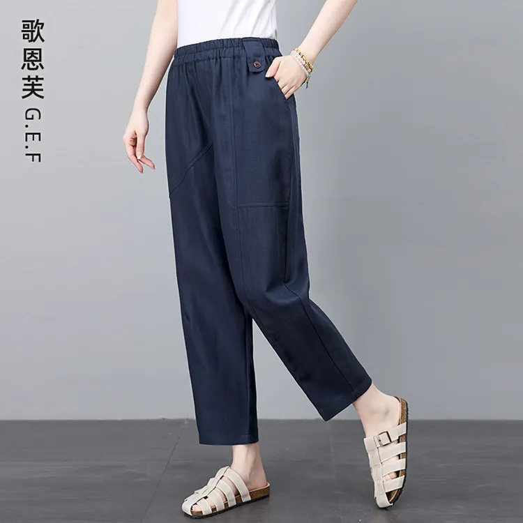 天丝亚麻九分裤女2025新款夏季薄款裤子小个子妈妈哈伦休闲防晒裤