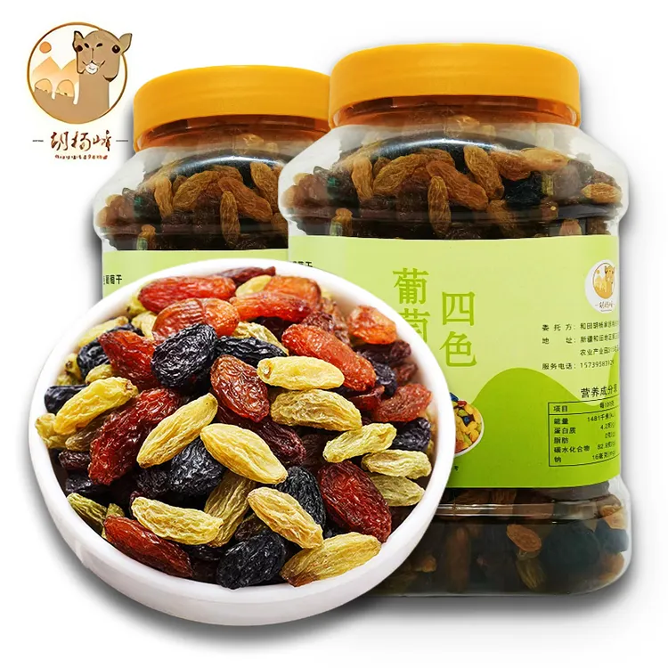 【胡杨峰】新疆四色葡萄干900g*1罐