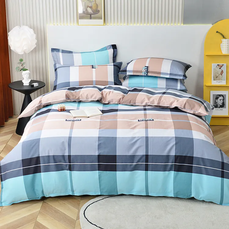 【新款花型】100%纯棉全棉四件套斜纹棉亲肤透气四季可用宿舍三件套