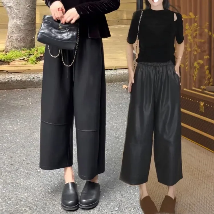 秋季慵懒松弛感抽绳黑色皮裤女显瘦宽松阔腿休闲裤直筒百搭九分裤